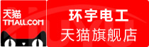 ⭐安全可靠
Google二手老号
交易平台